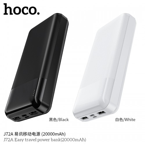 J72A Easy Travel Power Bank (20000mAh)